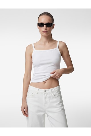 Koton Slim Fit Ribanalı Kolsuz Kare Yaka Bluz Beyaz 6sak10235ek