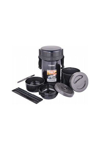 Zojirushi Sl-Xe20 Vakumlu Yemek Termosu Kabı 1.47L