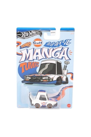 Gdg44 Hot Wheels Temalı Arabalar Özel Seri Belirtilmemiş