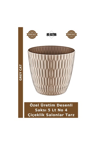Özel Üretim Desenli Saksı 5 Lt No 4 Çiçeklik Salonlar Tarz
