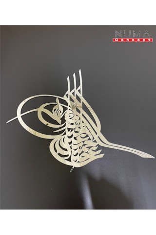 Tuğra Mdf Üzeri Gümüş Pleksi Duvar Dekorasyon Ürünü 54x39 Cm