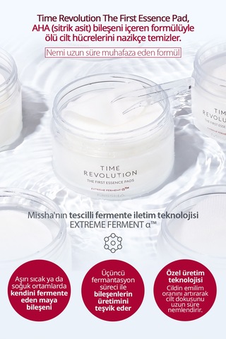 Missha Time Revolution The First Essence Pad