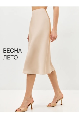 Darı Rı İpek Etek Midi 60 Cm 390789618