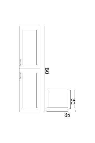 Denko Beyoğlu 35 Cm Mdf Mat Yeşil Banyo Boy Dolabı Yeşil