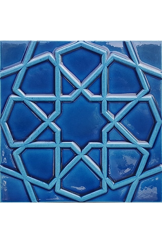 Armada Çini 20x20 Cm Rölyefli Kobalt Selçuklu Yıldızı Deseni Çini