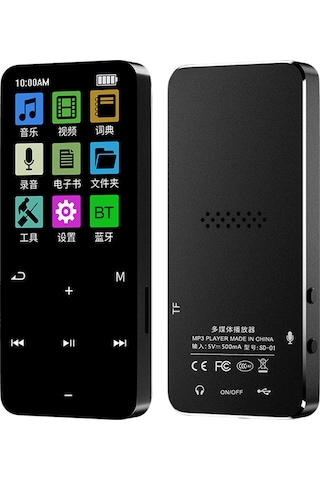 Springsun Siyah 8g Bluetooth Mp3 Çalar - 20-30 Saat Çalma Süresi, 2.0" Ekran, Hafif Tasarım, Spor Ve Seyahat İçin, Çoklu Ses Formatı Desteği