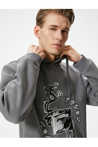 Koton Arkası Baskılı Hoodie Uzakdoğu Temalı Kanguru Cep Detaylı Gri 4wam70252mk Gri