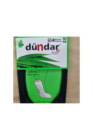 Uğur Bebe Dündar Plus Bambu Dikişsiz Silikon Bantlı 4 Adet Babet Çorap Asorti Asorti
