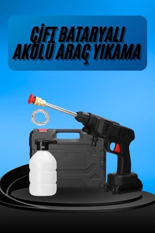 Akülü Yüksek Basınçlı Yıkama Makinesi 21v 1,7 Mpa 3,2 L/dk Li-ıon Mh-hs5708-1939