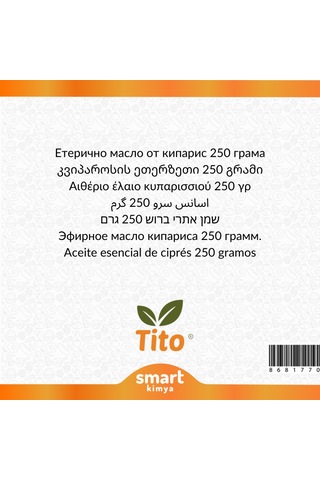 Tito Servi Uçucu Yağı Cupressus Sempervirens 250 G