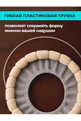 Vasilisa Krasa Klozet Kılıfı Yumuşak 272651106 Turuncu