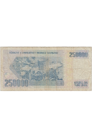 7. Emisyon 3. Tertip 250.000 Lira H21 Temiz.
