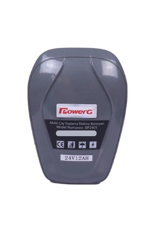 Akülü Çay Toplama Makinası Powerg-tpm2401