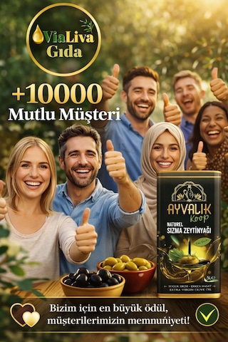 Ayvalık Koop Ayvalık Soğuk Sıkım Natürel Sızma Zeytinyağı 5 L