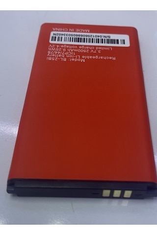 Bl-25bi Batarya Bl-25bi Batarya