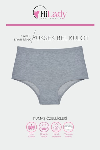 Kadın Külot, Kadın Yüksek Bel Külot, Pamuklu Yumuşak Kumaş, 7'li Paket Gri