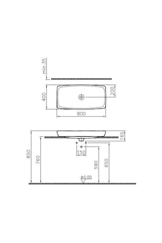 VitrA Metropole Dikdörtgen Çanak Lavabo 80 CM Beyaz 5669B003-0016
