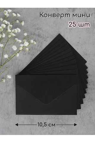 Wood Accessories Düğün Davetiyeleri Ve Sertifikalar İçin Kağıt Zarflar 159113712