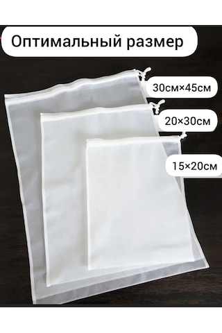 Alfa İ Omega Rso Lakıllı Sıkma Torbası 280659309 Diğer