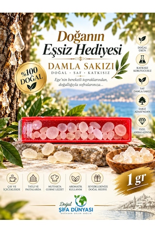 Damla Sakızı Doğal Damla Sakızı 1 Gr X 3 Paket Sakız Adası