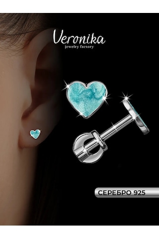 Veronika Gümüş 925 Küpe Kalp Saptaç Küpeler 138207574 Diğer