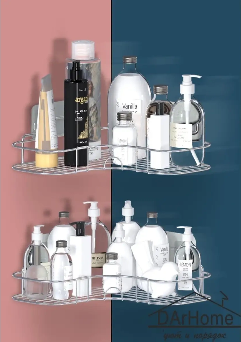 Darhome Paslanmaz Çelikten Banyo Ve Mutfak İçin Köşe Rafı 70697230 Paslanmaz Çelik