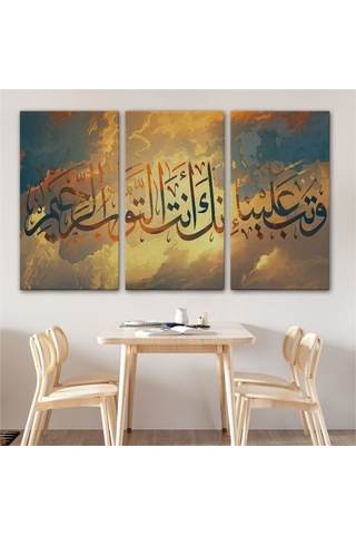 Es10 Fil ve Yavrusu Dekoratif Kanvas Tablo 1144 (95 x 165) HS-3302-3