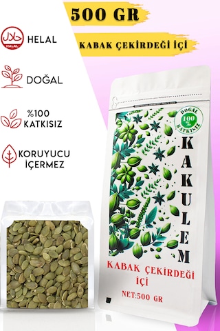 Kakulem Sertifikalı Katkısız Çiğ Kabak Çekirdeği İçi 500 Gr 500 G