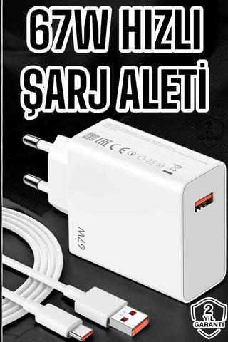 67w Şarj Aleti Turbo Hızlı Type-c Şarj 71635044
