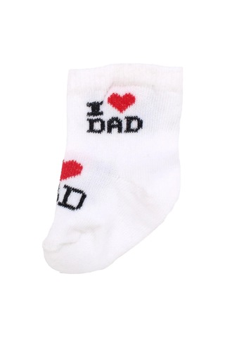 Bebegen Erkek Bebek Mavi Beyaz Ekru İ Love Dad 6'li Çorap Set 0-6 Ay Çok Renkli