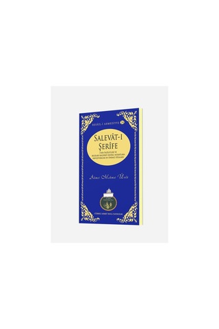 Salevat-ı Şerife | Lalegül Yayıncılık 9786054814152