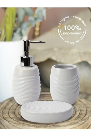 Nd Home Banyo Seti 3 Parça Dozajlayıcı/hazne/sabunluk 386184905 Beyaz