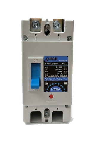 Hegel 200a Dc Sigorta