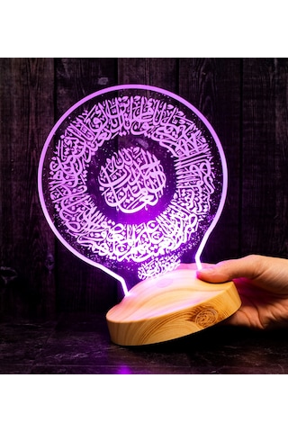 Fatiha Suresi, Arapça Fatiha Suresi Yazılı Dini Hediye Led Lamba
