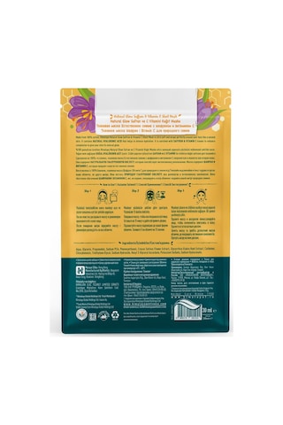 Aydınlatıcı Kağıt Maske, Safran, C Vitamini, Hyaluronic Acid,%100 Pamuk, Geri Dönüştürülebilir, Tüm Ciltler,