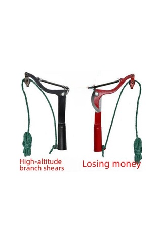 Mufunye Bahçe Ağacı Budama Ve Meyve Hasat Aracı - Yüksek Kollu, İp Li, Kolay Kullanım, Dayanıklı Siyah Yüksek Dal Kesici