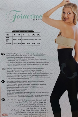 Form Time Kadın Siyah Korseli Yüksek Bel Uzun Taytsiyah 2Xl Siyah