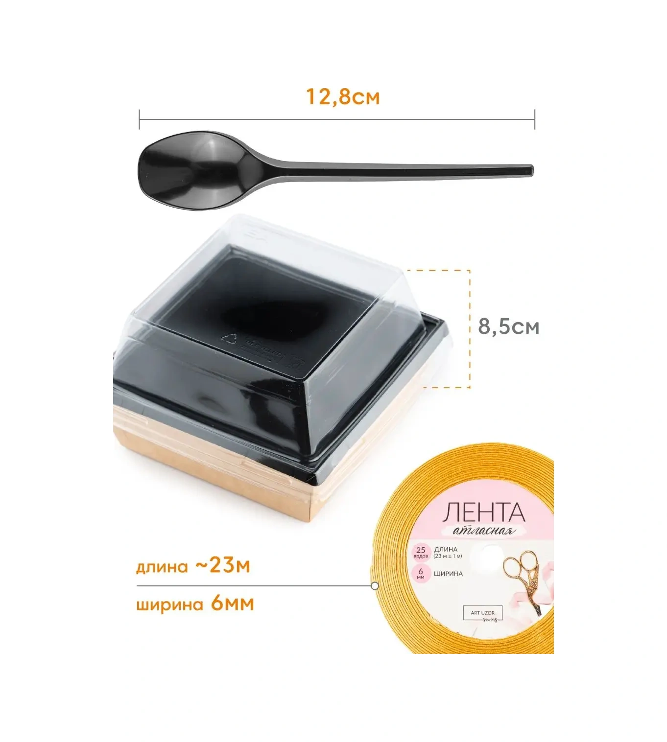 Make&pack Paskalya Çöreği İçin Bento Kutusu 10 Adet 164143014