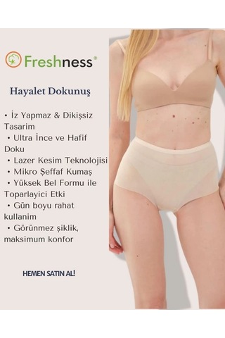 Epilons Zenvial Freshness 0025 Lazer Kesim Tül Yüksek Bel Bato Korse Zenviall2 Ten