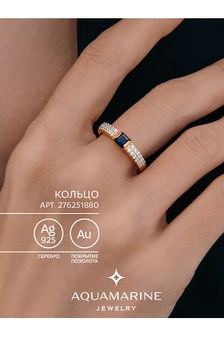 Aquamarıne Safirli 925 Ayar Gümüş Yaldızlı Yüzük 276251880 Altın