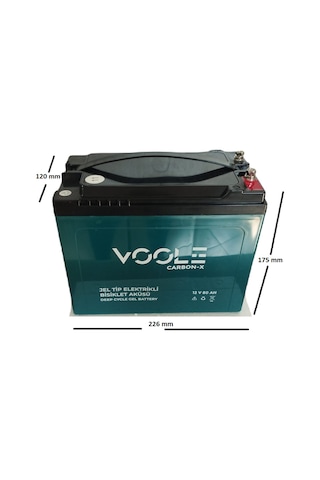 Voole 12v 80 Ah Elektrikli Bisiklet Aküsü Jel
