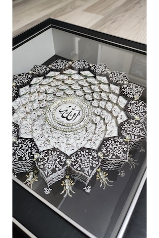 Esma-ül Hüsna Gümüş İç 60 X 60 Rölyef Tablo