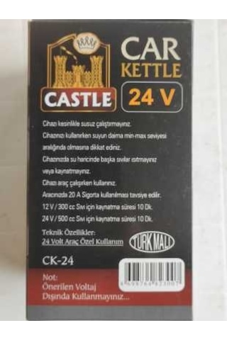 Castle CK-24 Araç Su Isıtıcısı Kettle