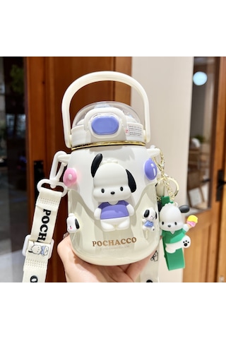 Jolıta Sanrio Kuromi 316 Yalıtımlı Su Bardağı Öğrenci Su Şişesi Bej