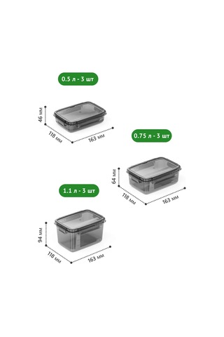 Polimerbyt 9'lu Kapaklı Gıda Saklama Kabı Seti 0,5l, 0,75l, 1,1l 257453931 Çikolata