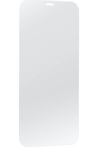 Glass Pro Apple Uyumlu iPhone 12 Pro Max 0.3mm Ekran Koruyucu