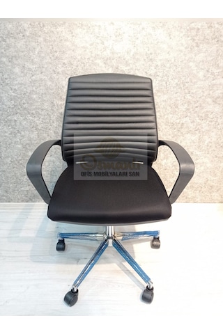 Petek Şef Deri Koltuk