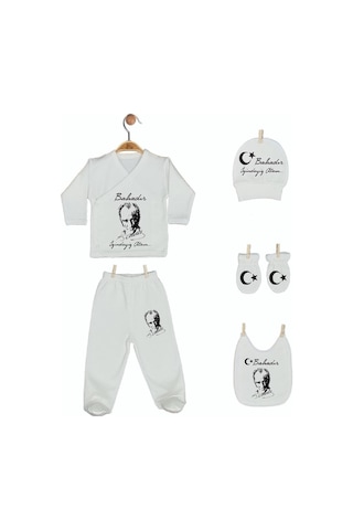 Pia Baby Gl 1952-08 İsme Özel Yastık Zıbın Set Krem