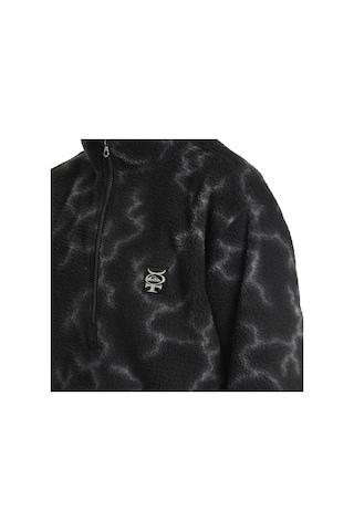 Quıksılver Quiksilver Mercury Sherpa Erkek Çocuk Polar 41138 Çok Renkli
