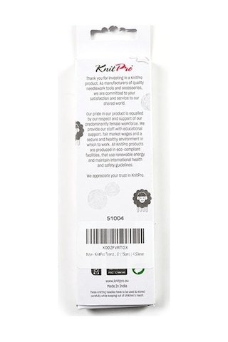 Knitpro Trendz Çift Uçlu Örgü Şişi 15cm 4.50 Mm 51004